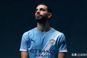 意甲今夜走向成谜，尼斯官宣签约，压力陡增，赛程密集仍需轮换的简单介绍