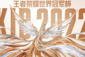 包含德罗巴爆冷击败RNG，高光表现引爆全场！的词条