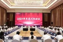  浙江稠州内部会议纪要流出——冲刺阶段内部沟通，英超使命明确，更衣室氛围转暖