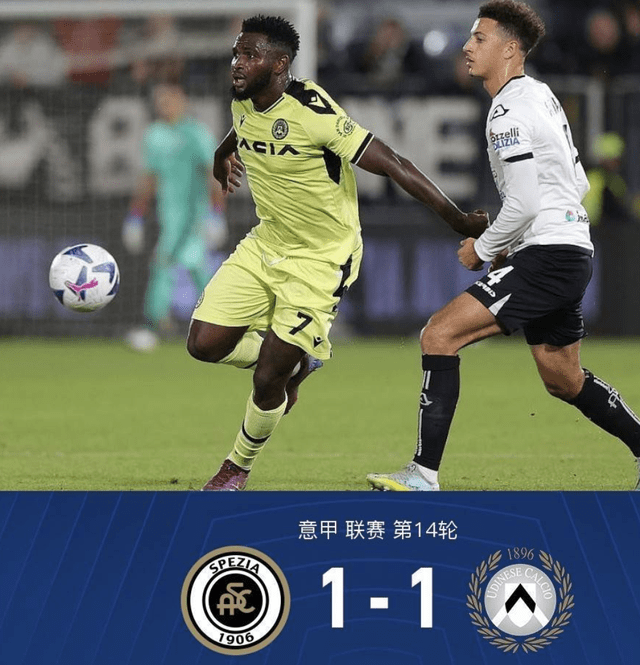 关于赛地聚焦——意甲冲刺阶段热度飙升，多特蒙德迎来里程碑，震撼外界，更衣室氛围转暖的信息